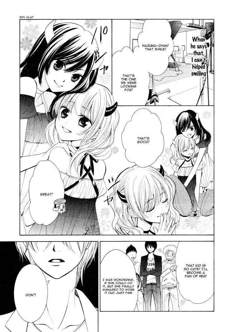 Mouai Idol!! Chapter 1 16